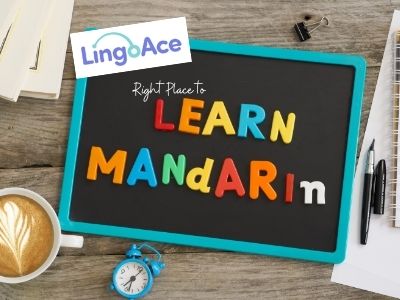 Belajar Mandarin di LingoAce